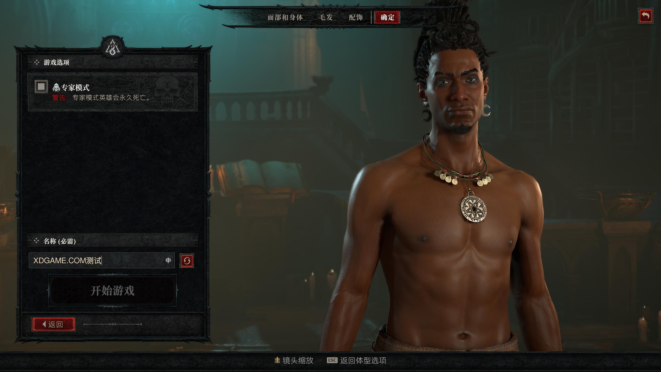 1686652310385163.jpg 5.jpg