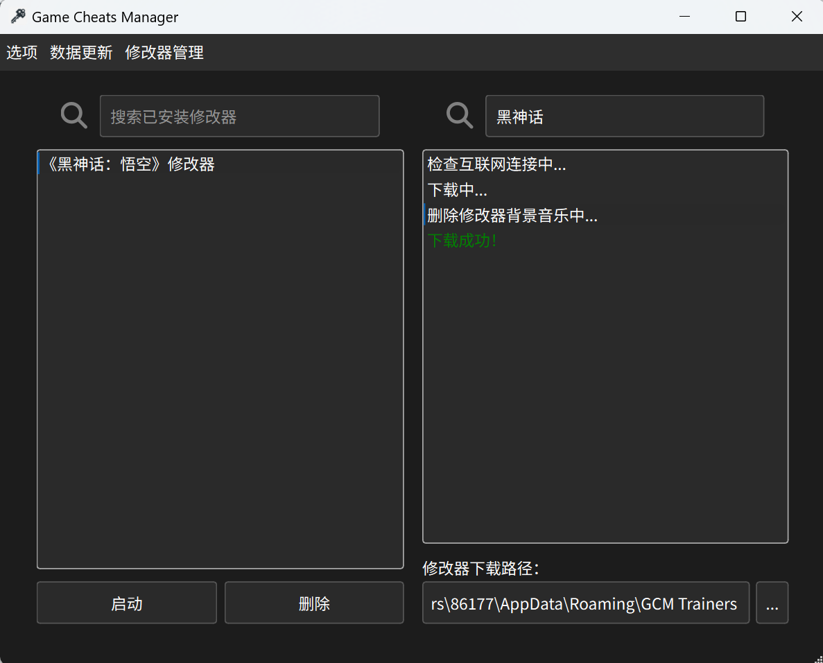 79572821.png image.png