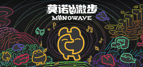 游戏截图1