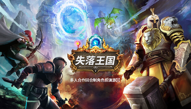 游戏截图1