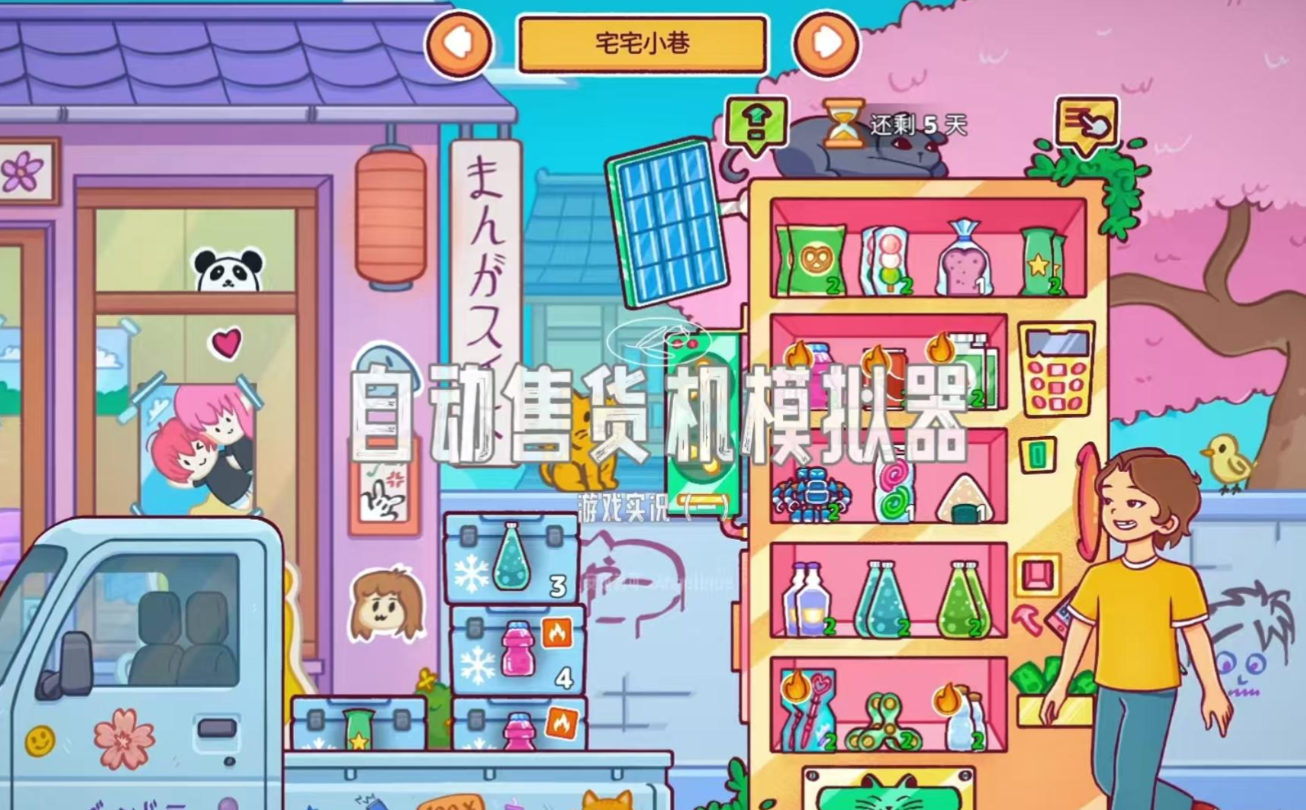 70116162.png image.png