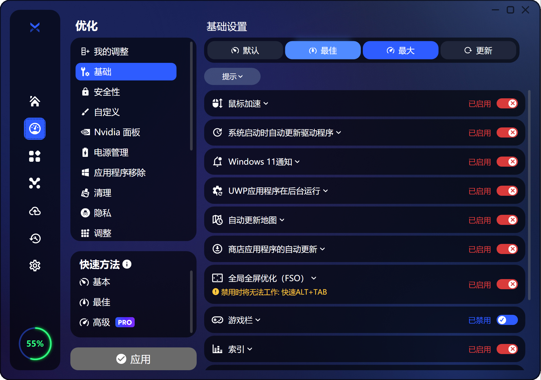 21516693.png image.png