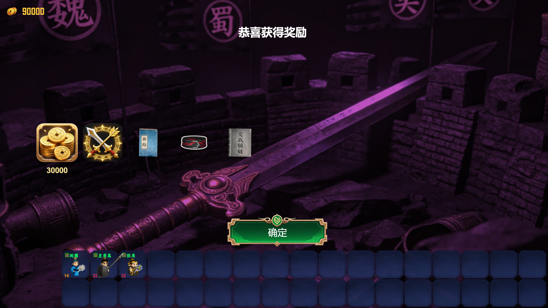 undefined