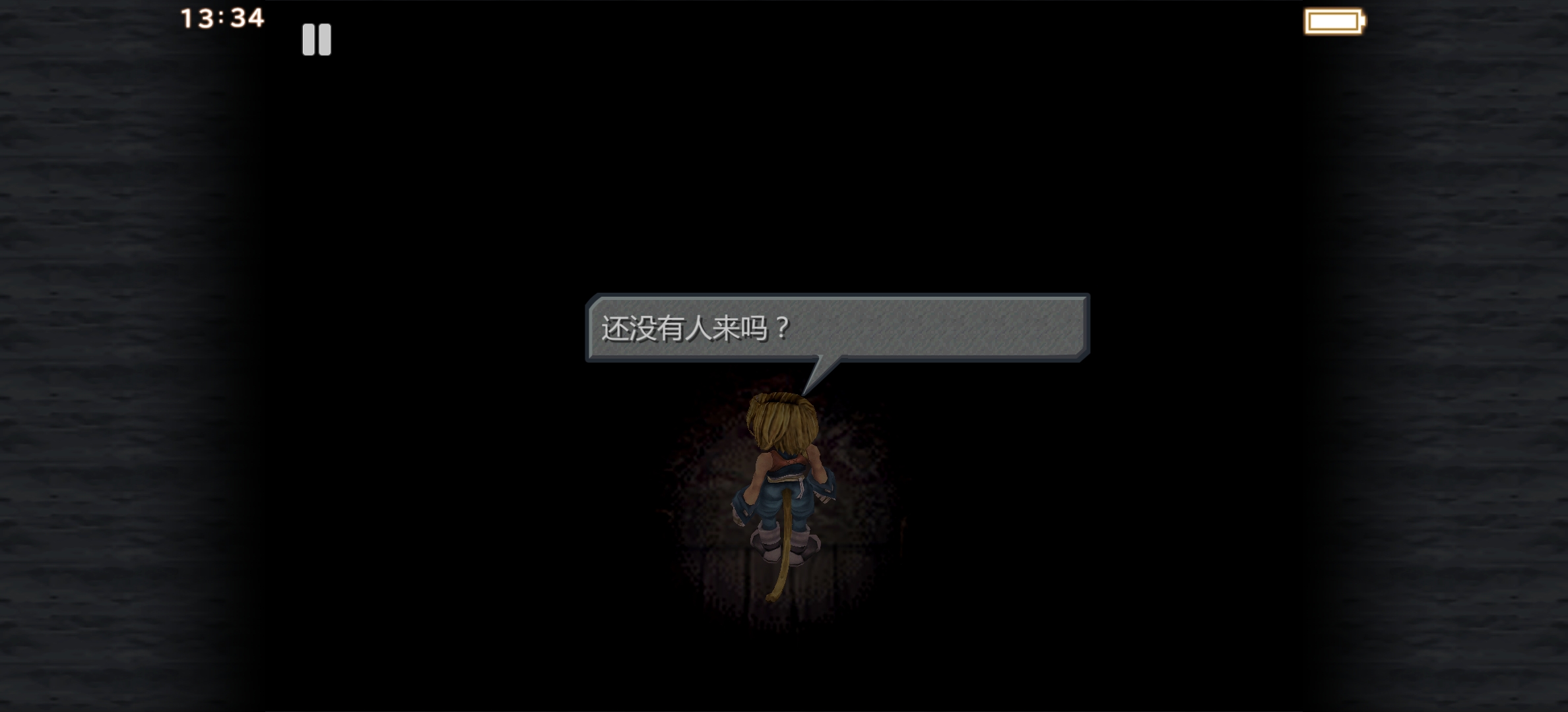 69594352.jpeg edf3b6be74449a69ba07b5c689cf12f8.jpeg
