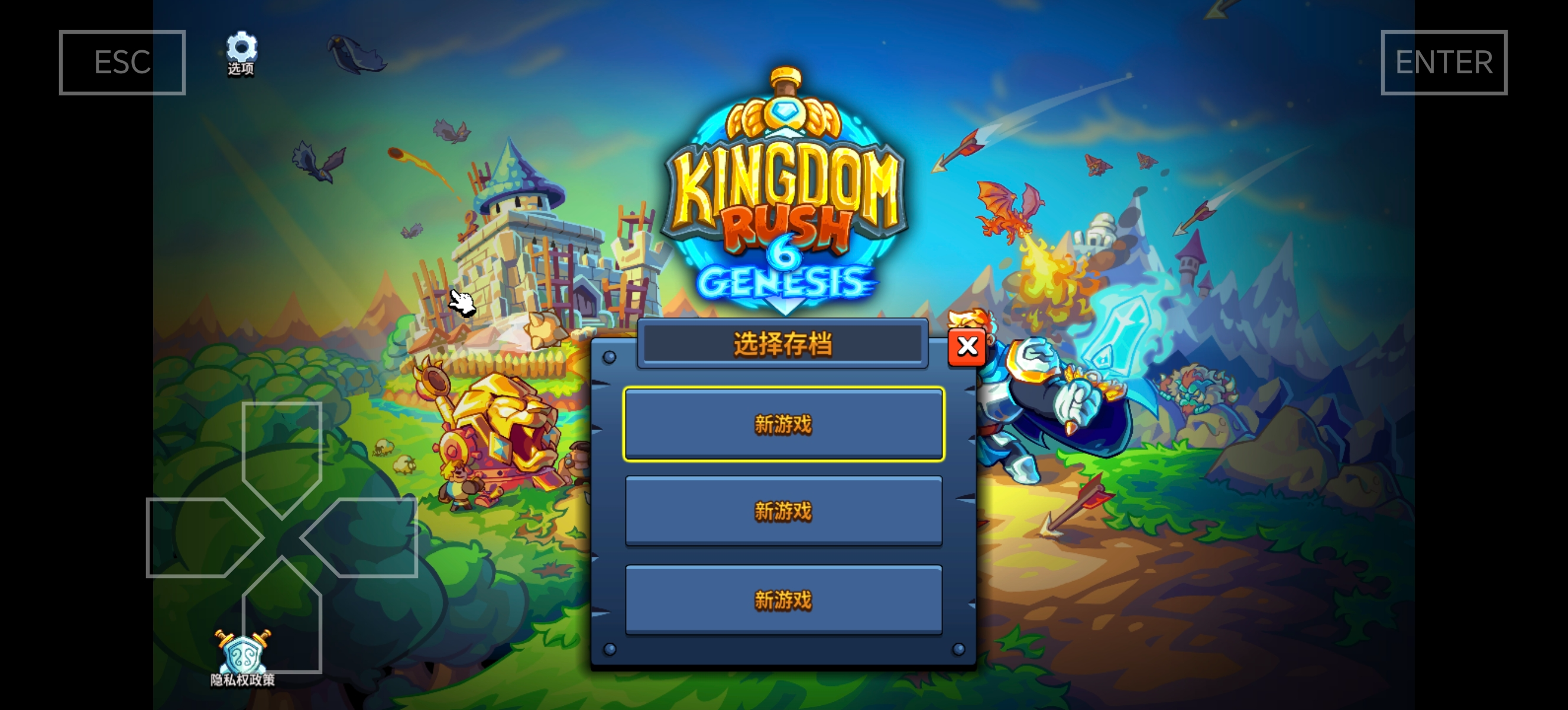 64020597.png image.png