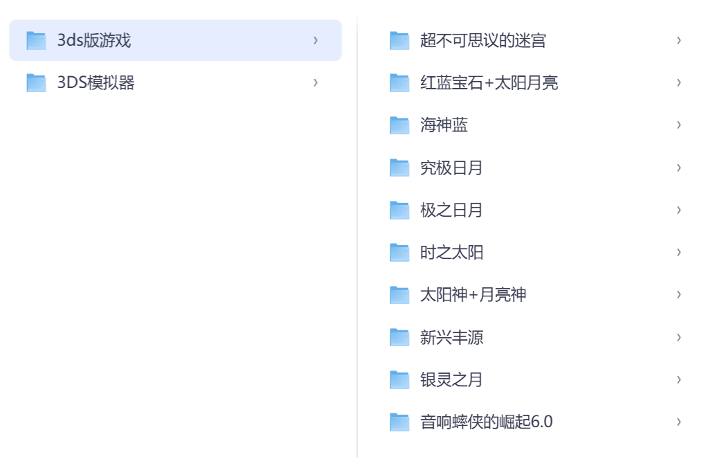 29942718.png image.png