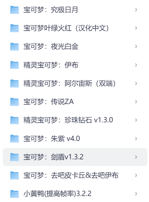 45119435.png image.png