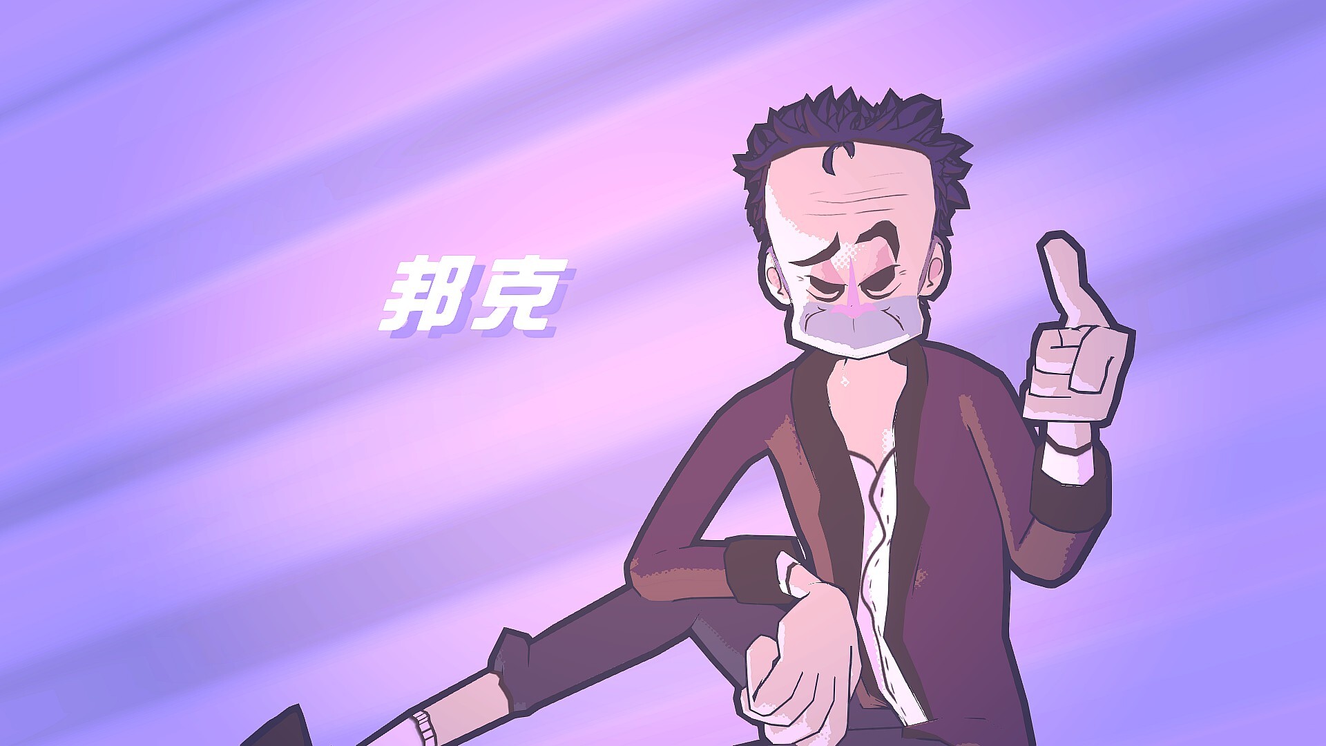 游戏截图1