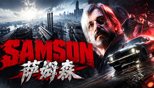 游戏截图1