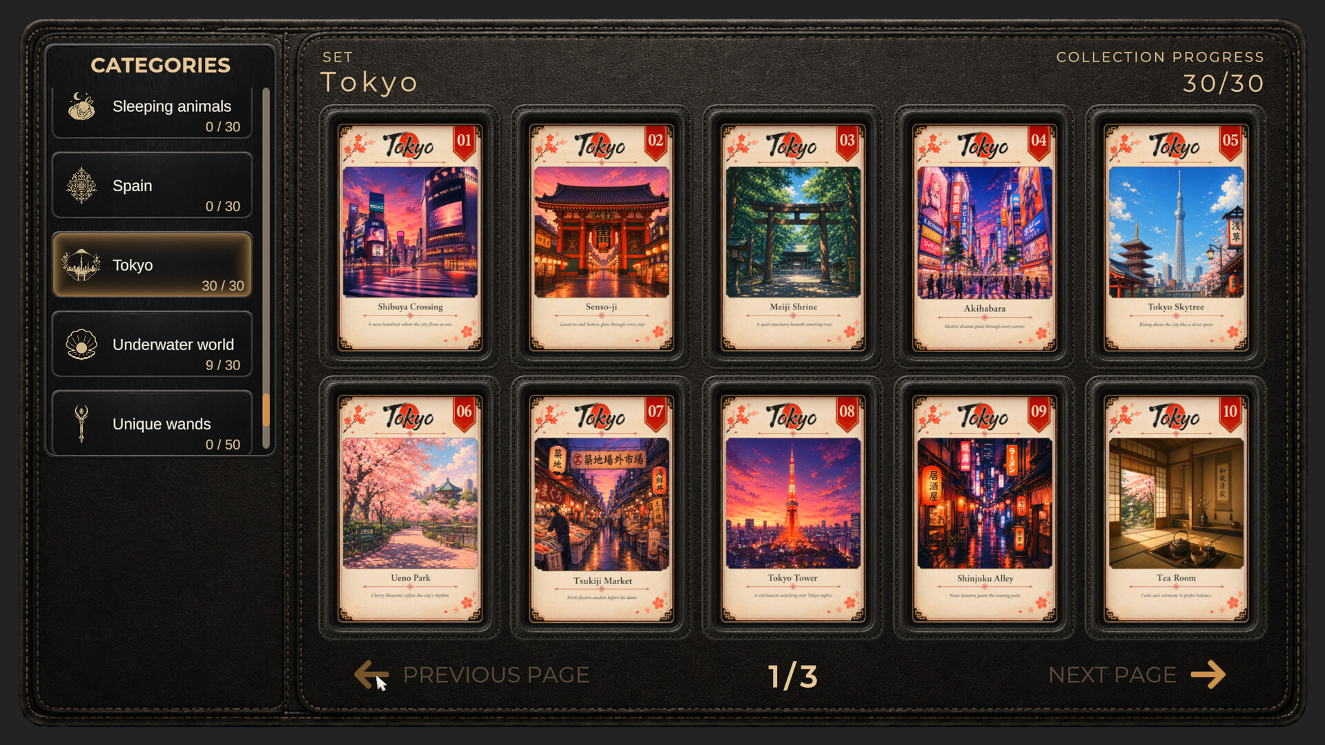 游戏截图1