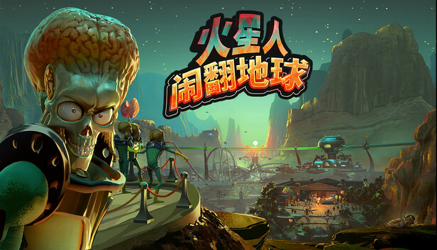 游戏截图1