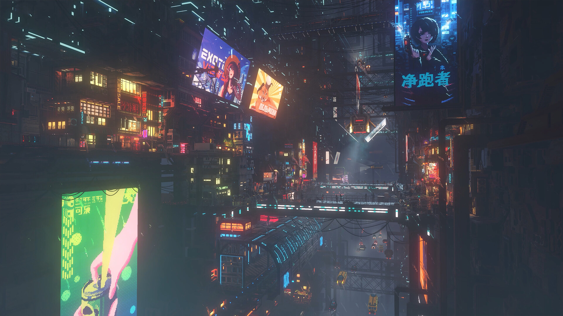 游戏截图1