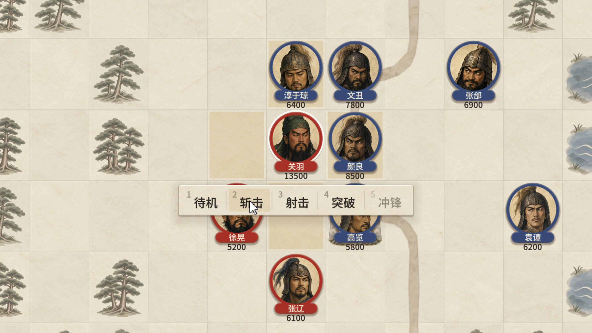 游戏截图1