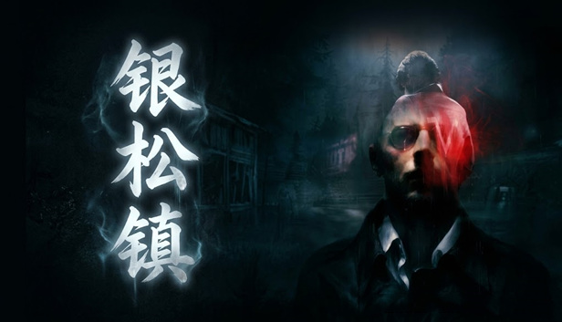 游戏截图1