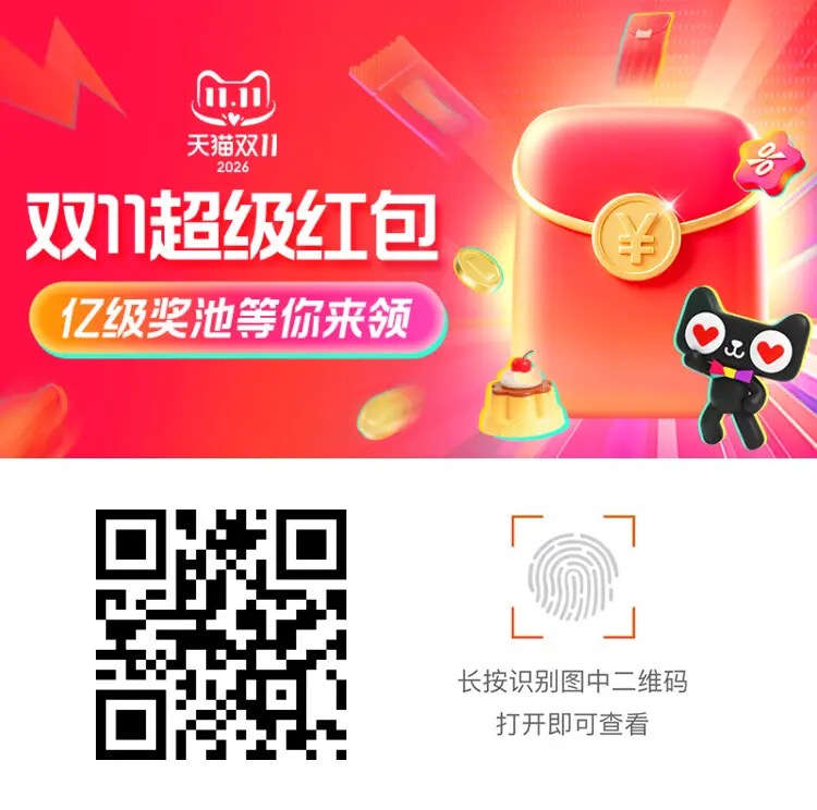 游戏截图1